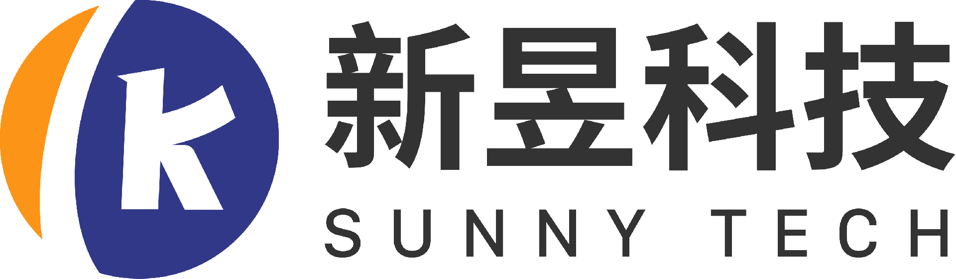 新昱科技